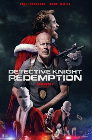 В хорошем качестве Детектив Найт: Искупление / Detective Knight: Redemption [2022]