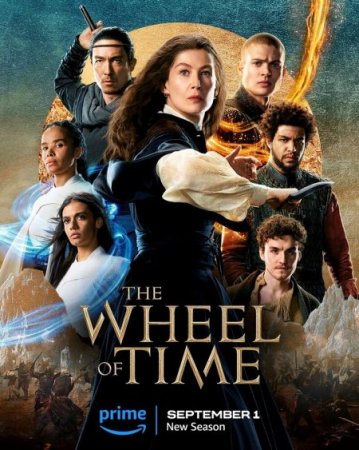 Сериал Колесо времени (2 сезон) / The Wheel of Time 2 [2023]