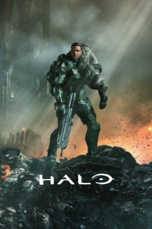 Сериал Хало (2 сезон) / Halo 2 [2024]