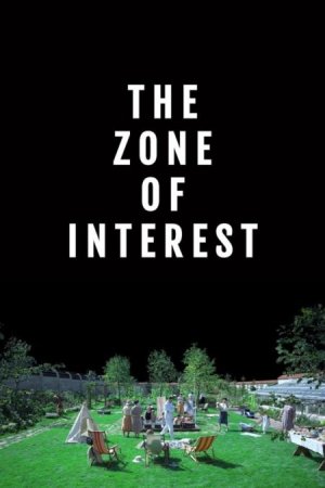 В хорошем качестве Зона интересов / The Zone of Interest [2024]