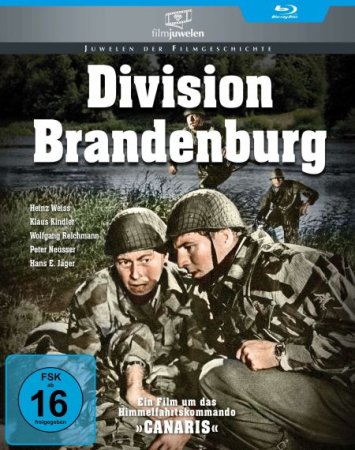 В хорошем качестве Дивизия «Бранденбург» / Division Brandenburg [1960]