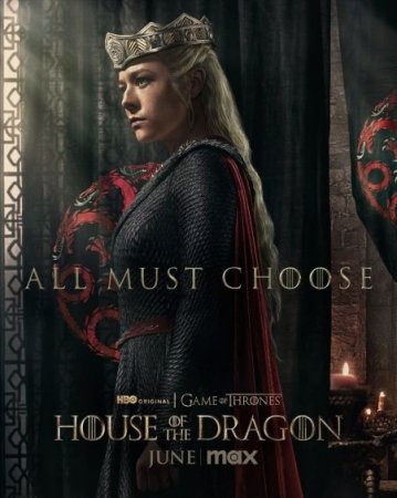 Сериал Дом дракона (2 сезон) / House of the Dragon 2 [2024]